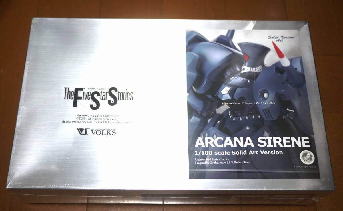 海洋堂 1/100 クロスミラージュ 雌型 白夜のワルキューレ 完成品