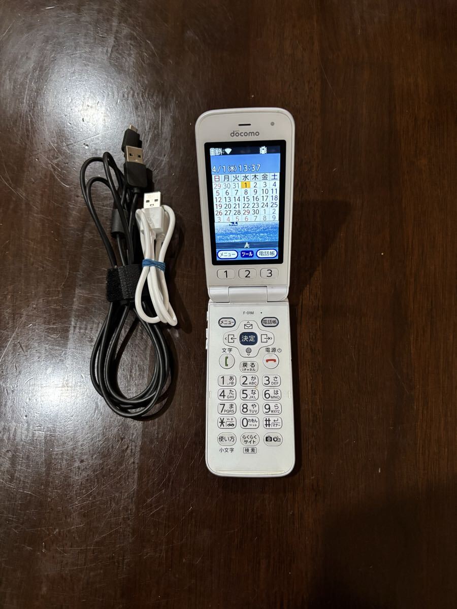 傷や汚れあり】ドコモ ノキア NOKIA NM502i ブルーベルベットNTT