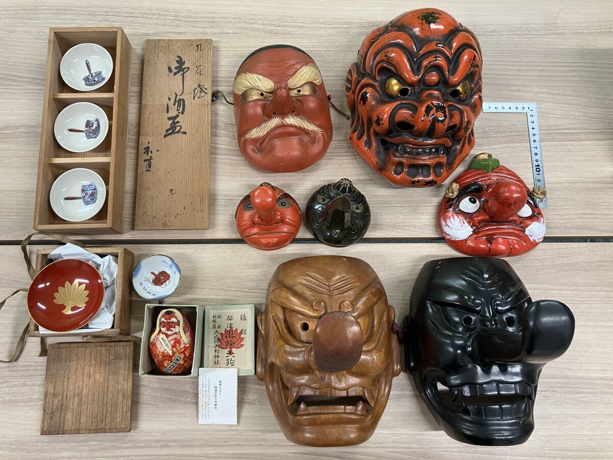 中古】明治 浮世絵 おもちゃ メンコ カラス天狗 龍神 天狗 狐 鬼「面 