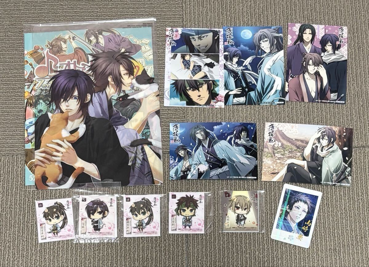 新品】薄桜鬼 沖田総司 雪村千鶴 スチルコレクション オトメイト 20