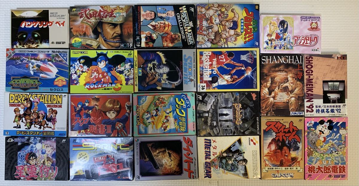 ゲームブック】スウィートホーム 魔性の棲む館（双葉社/1989年）の落札 
