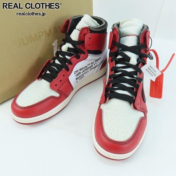 新品】air jordan 風 ルームシューズ スリッパ ジョーダン NIKE ナイキ 新品】air jordan 風 ルームシューズ スリッパ ジョーダン NIKE ナイキ