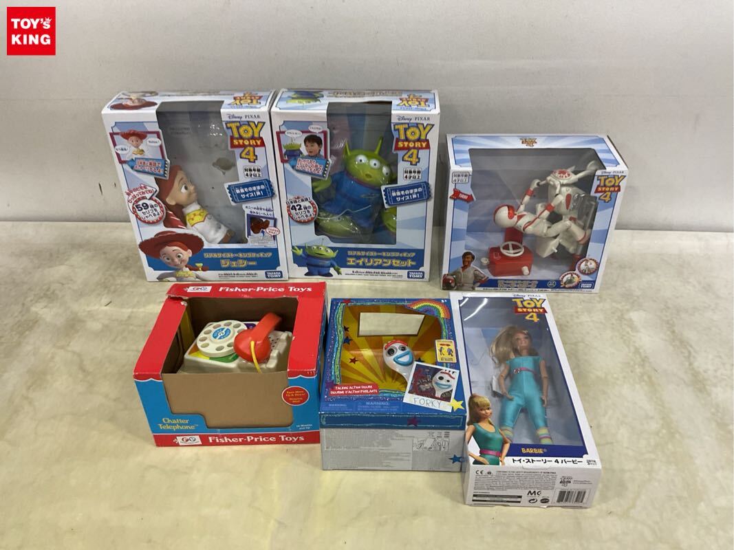 トイストーリー 4 リアルサイズトーキングフィギュア エイリアンセット