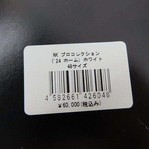 元 読売ジャイアンツ 高橋由伸 プロコレクション グローブ 支給品同等