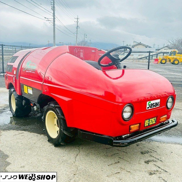 中古】【感謝セール】 福岡□ クボタ 乗用 管理機 KT235ZFQ 丸山 動噴 