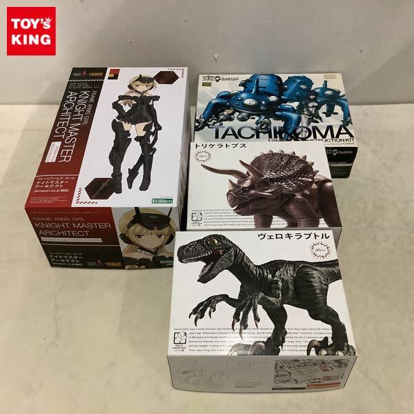 中古】海洋堂 DINOLAND モンゴリアン・ヴェロキラプトル レジン