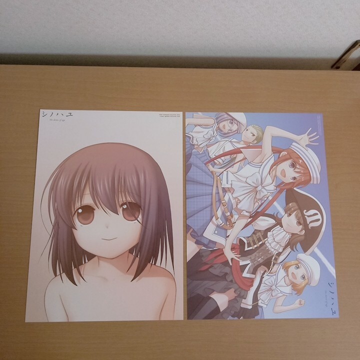 セーラー服のまんなか お風呂ポスター カントク B2 とらのあな 購入 