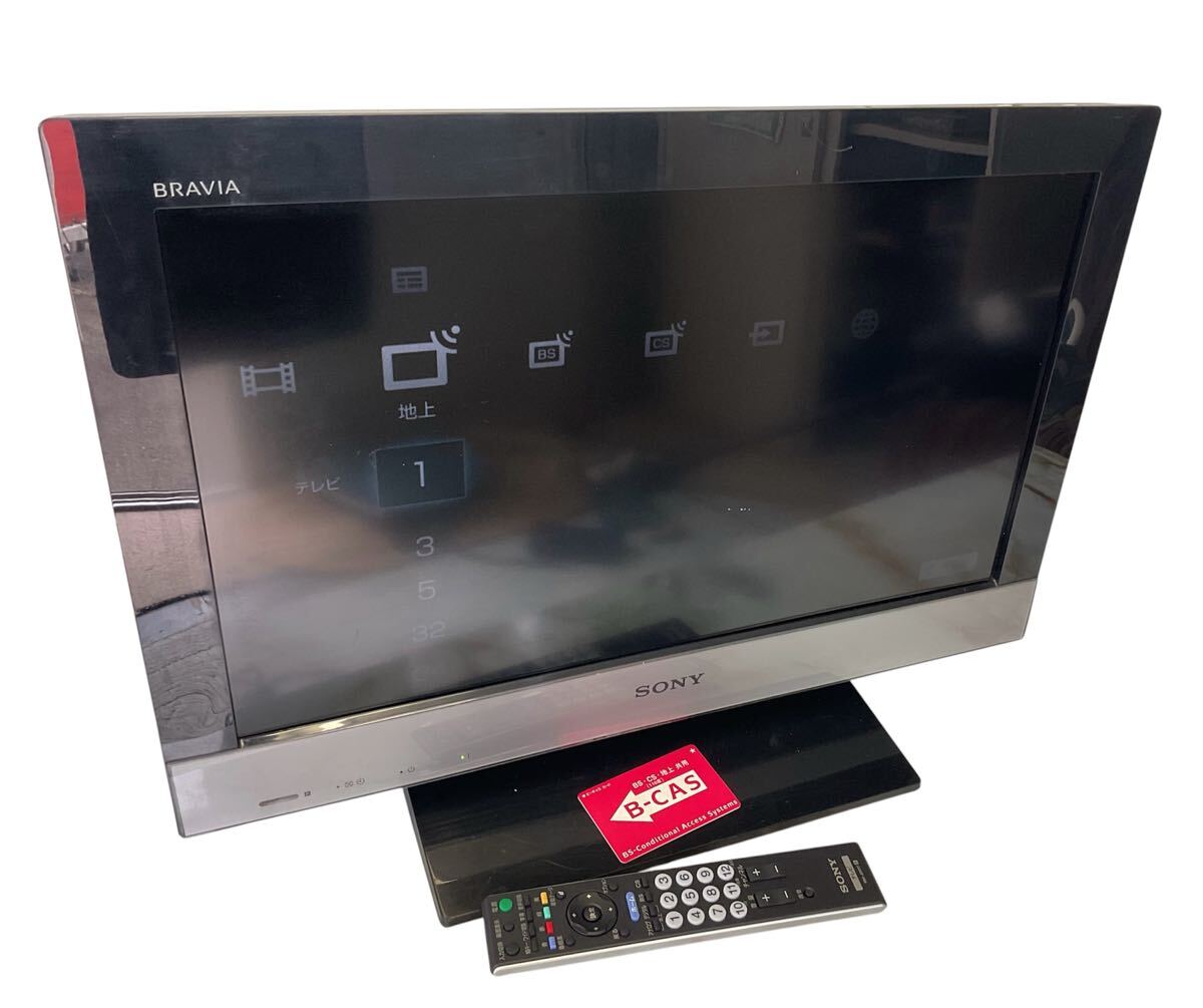 中古】□ソニー SONY BRAVIA KDL-32EX30R HDD内蔵 32型 液晶テレビ