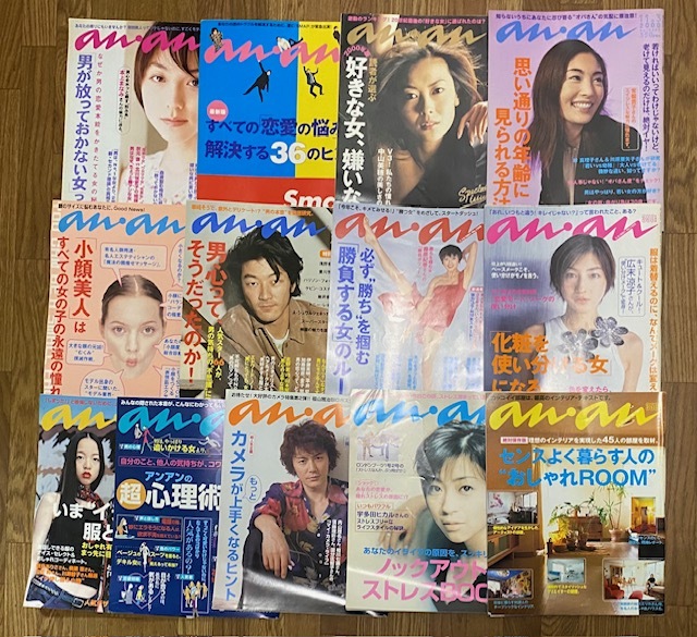 店頭未使用品】＜ポスター＞浜崎あゆみ「Duty」2000年 豹 あゆ