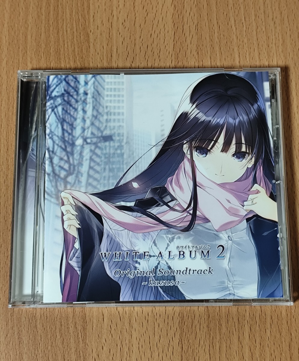 新品】WHITE ALBUM2 ホワイトアルバム2 学園祭 アナログレコード