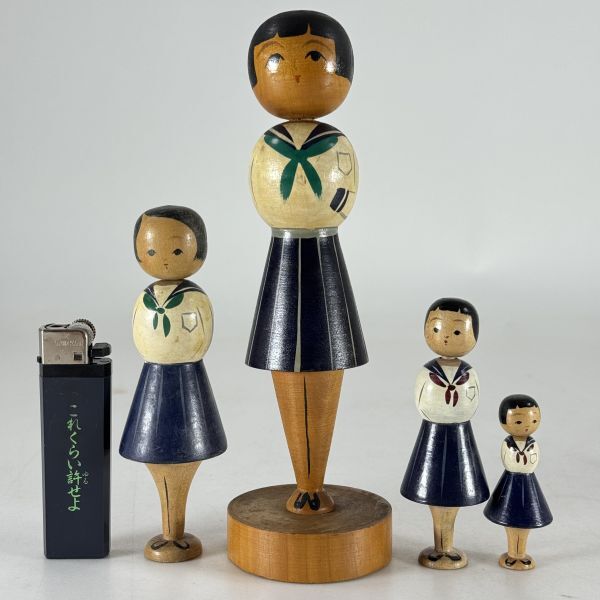 中古】常盤木学園高等学校 夏服の落札情報詳細 - Yahoo!オークション