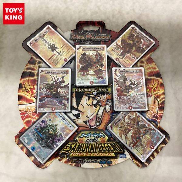 中古】【未開封】デュエマ スーパーデッキ サーガ DMC-56 ザ・サムライ