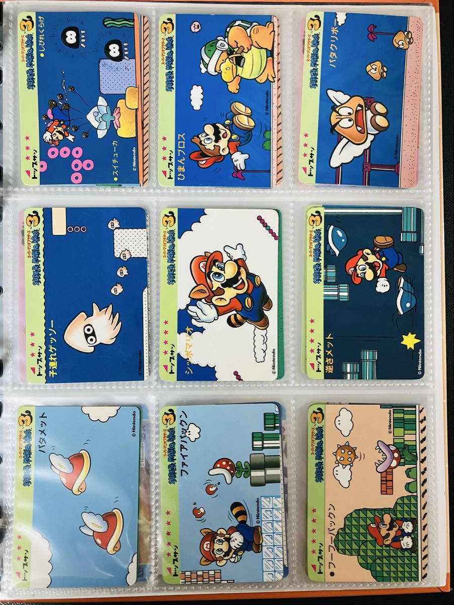 トップサン スーパーマリオブラザーズ3 草原の国 2枚セット マリオ3
