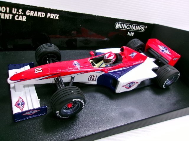 AZ-799 当時物 廃盤 トミー トミカのまち ショールーム ドライブイン