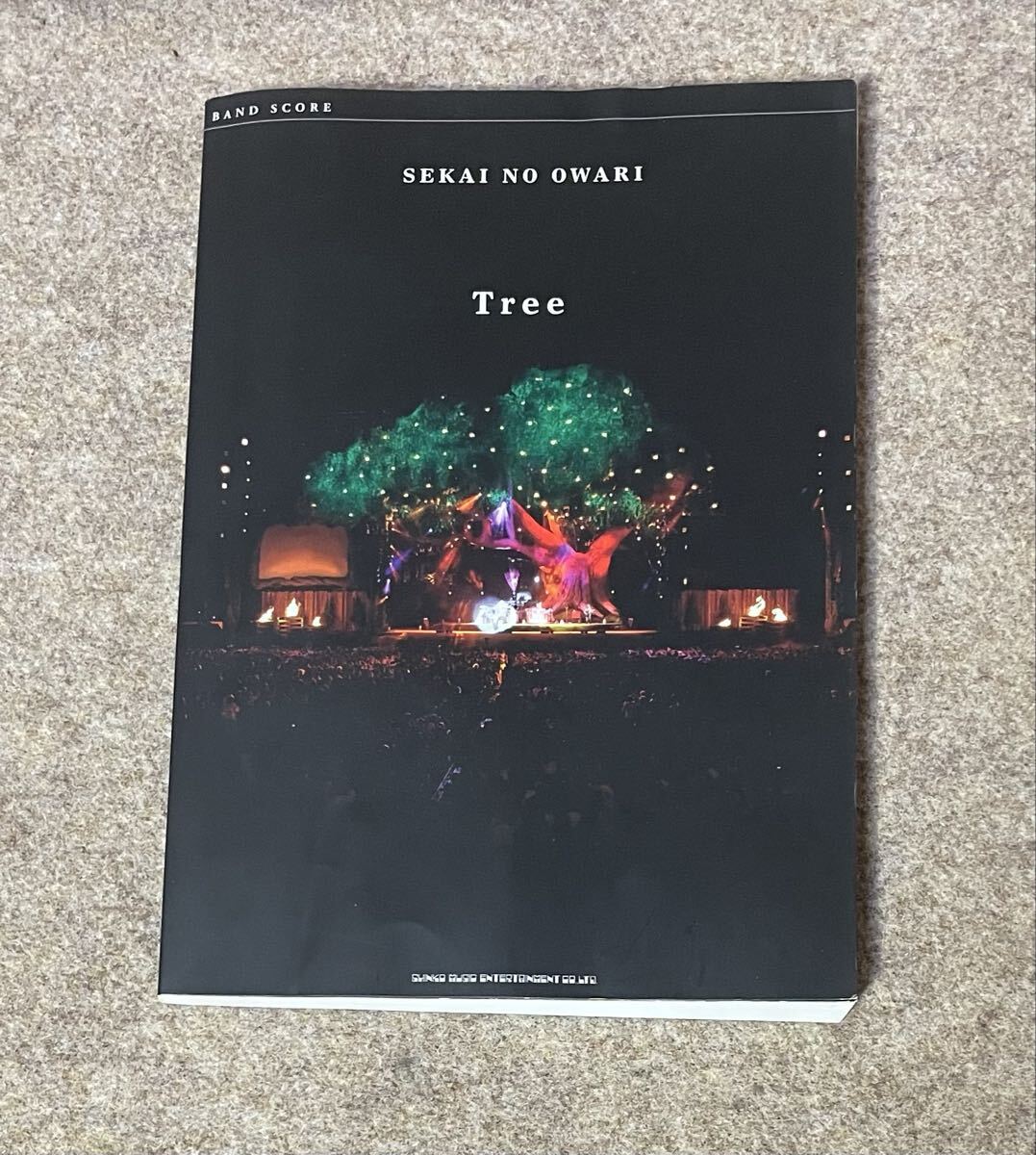SEKAI NO OWARI 紙ジャケット TREE CD+DVD セカイノオワリ DVD付