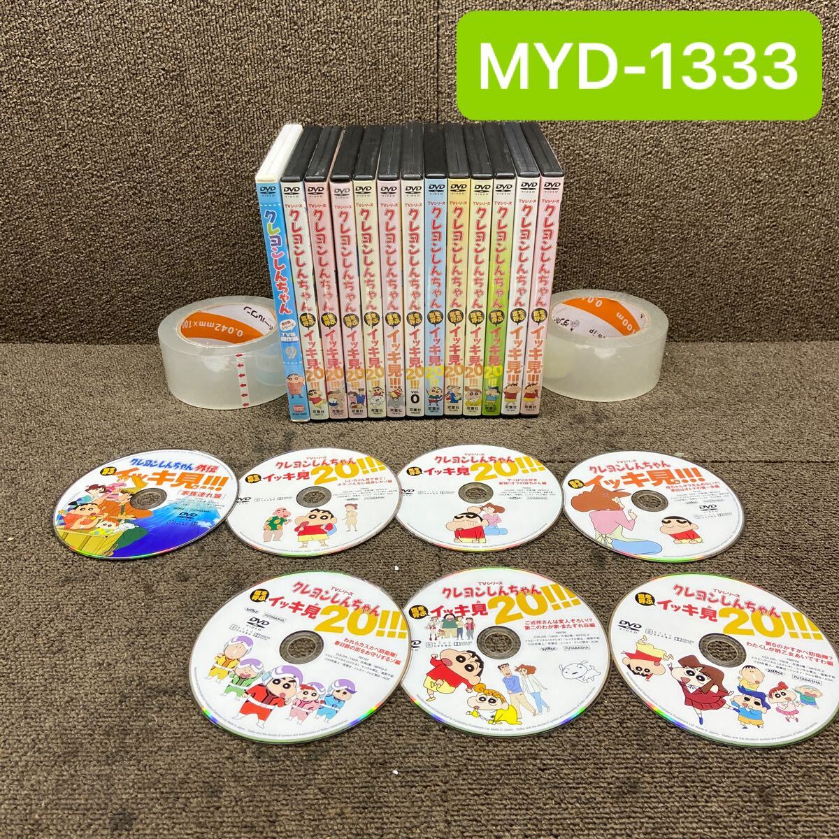 クレヨンしんちゃん 映画 DVD セット イッキ見 まとめて 24作の落札