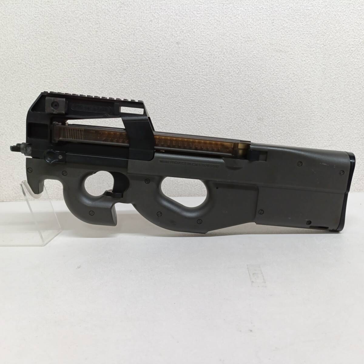 8059】東京マルイ製 H&K G36C スタンダード電動ガン フォアグリップ