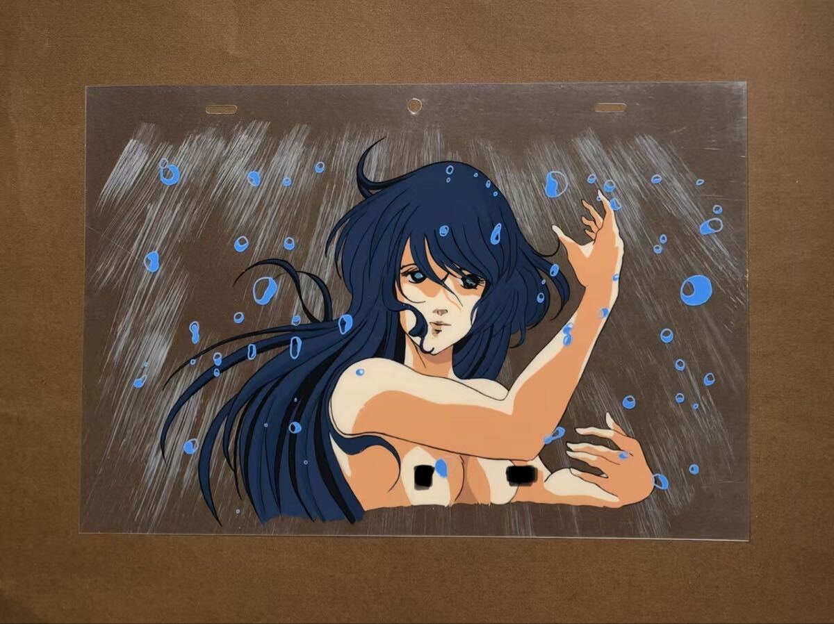 飯島真理 写真集 【マロン MARRON】 ジ・アニメ 特別編集 リン 