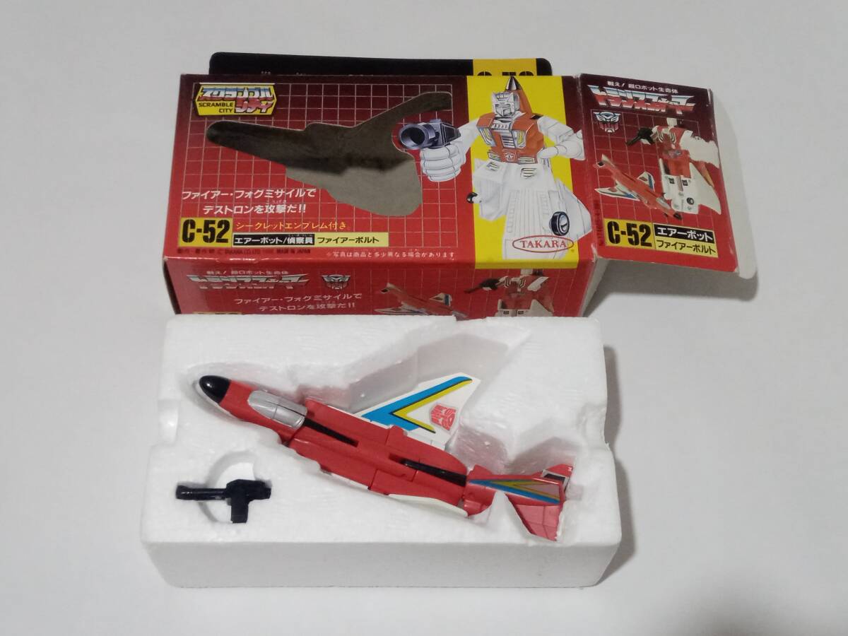 タカラ 当時物　トランスフォーマー C-55 エアーボット スペリオン Amazon.co.jp: タカラ トランスフォーマー C-55 エアーボット