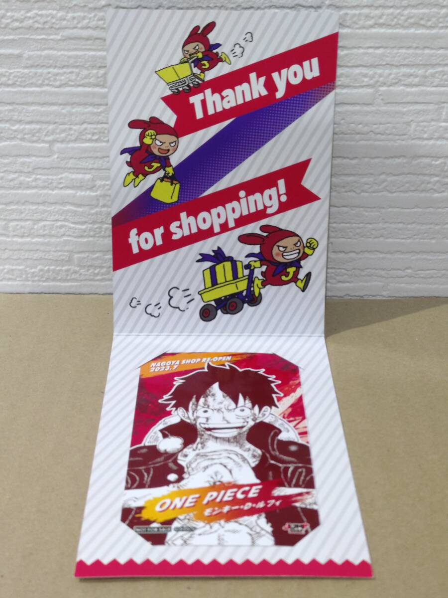 新品】ワンピース 1000LOGS 扉絵ブロマイド 麦わらストア ジャンプ