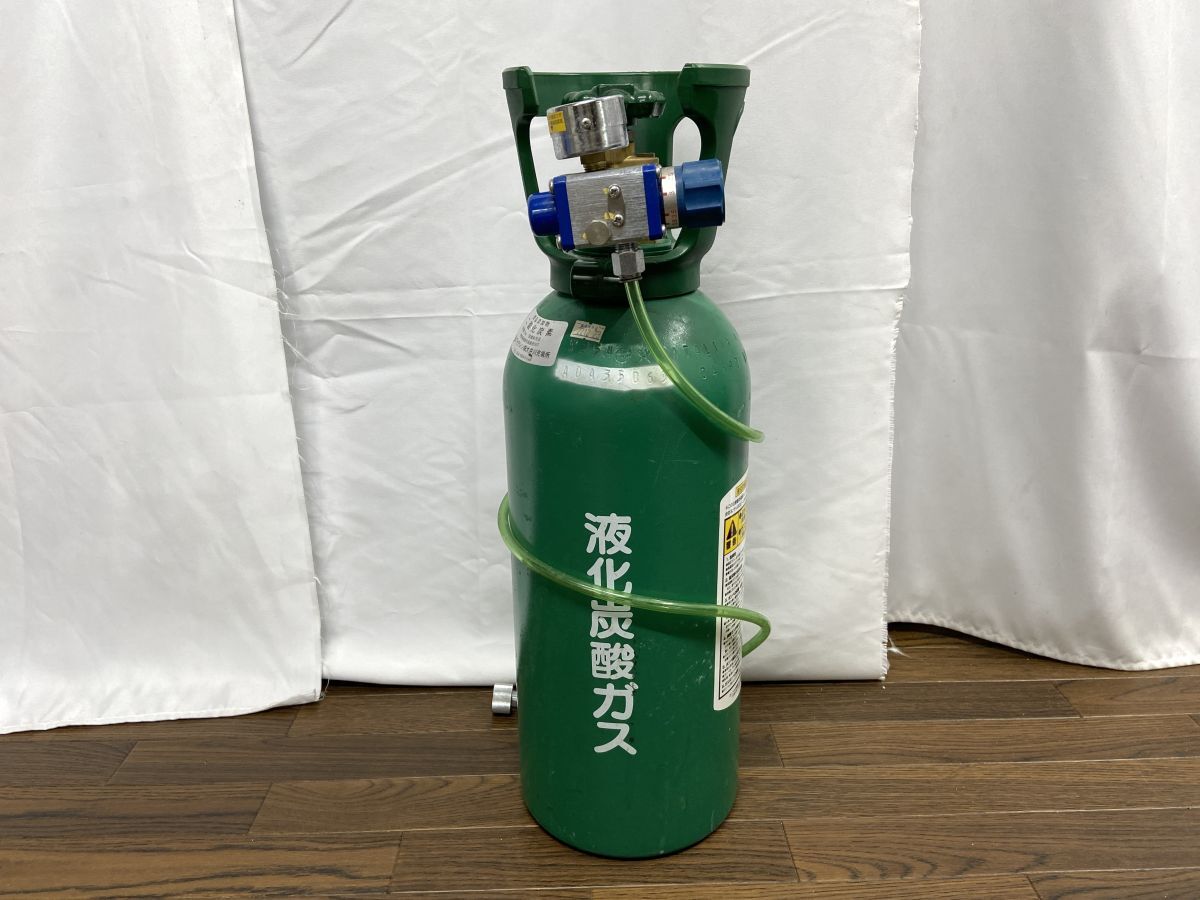 傷や汚れあり】液化炭酸ガス アサヒビール MAX5kg ビール サーバー CO2