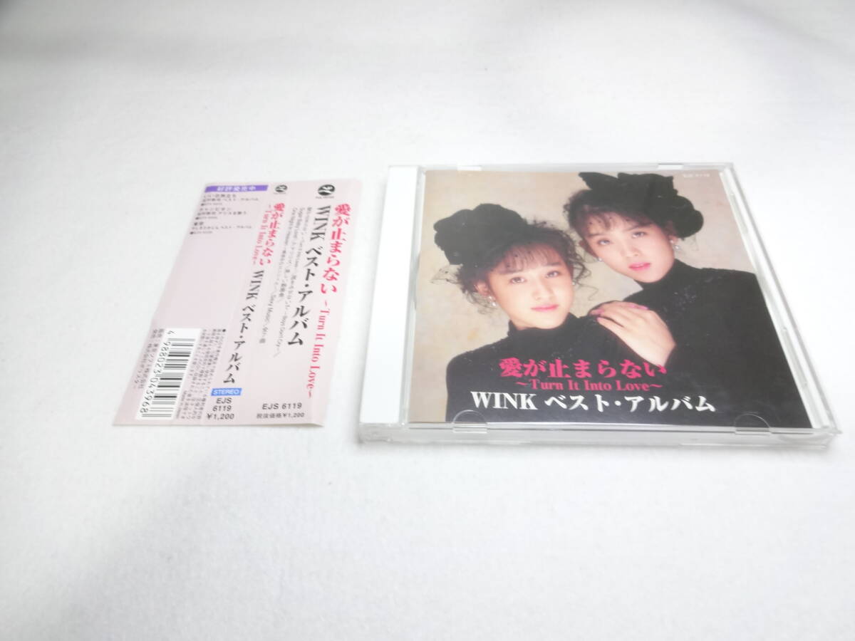 □Wink(ウィンク)□ベスト・アルバム□Wink Hot Singles(ホット