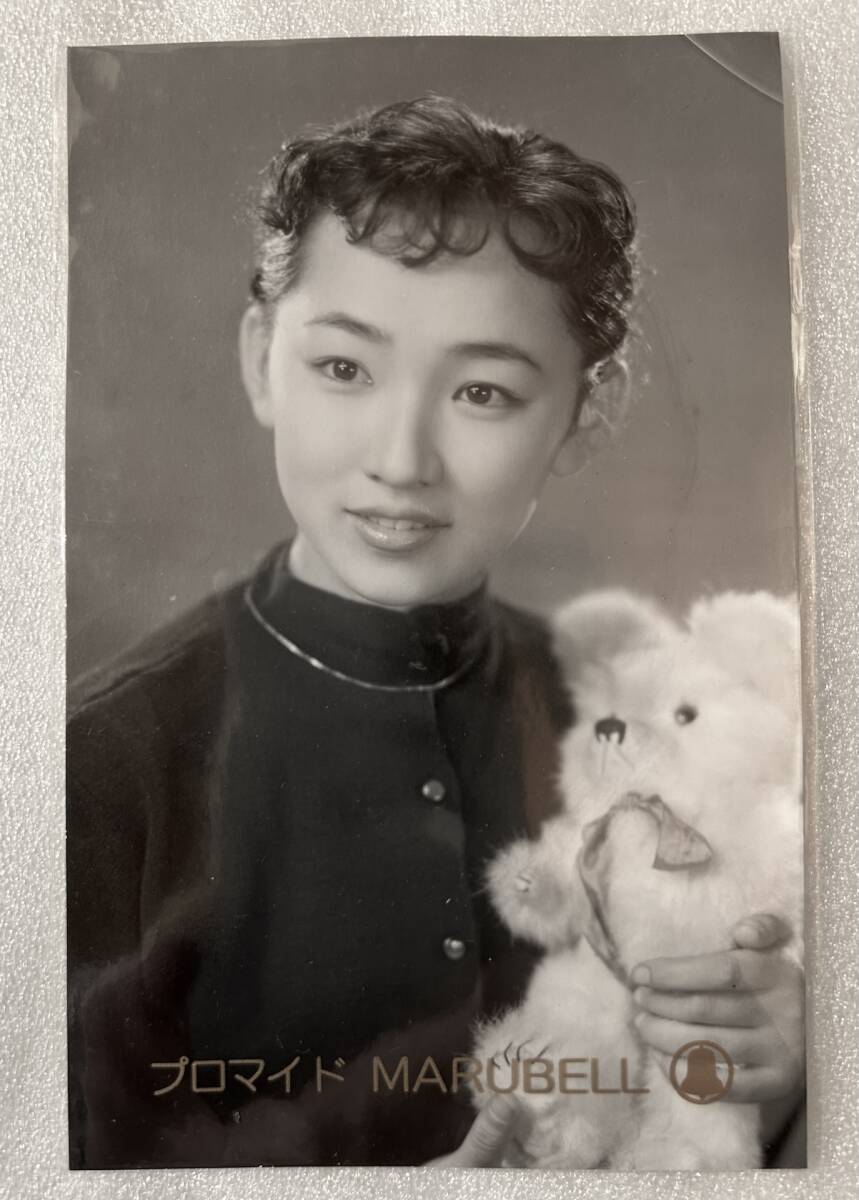 吉永小百合3枚組み【052】昔のブロマイド 1986年マルベル堂 正規品の