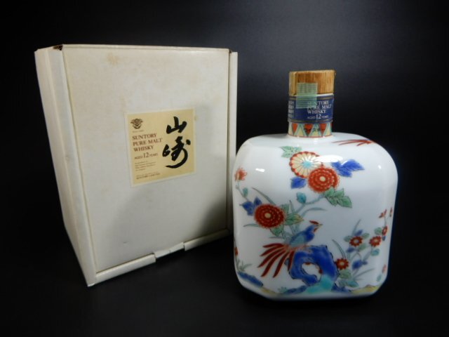 新品】古酒/未開栓 希少☆サントリー ピュアモルトウイスキー山崎 淡路