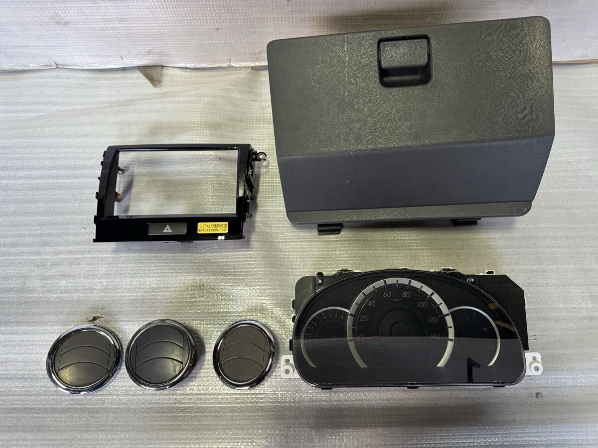 中古】☆HKS R32 グローブボックス 追加メーターパネルの落札情報詳細