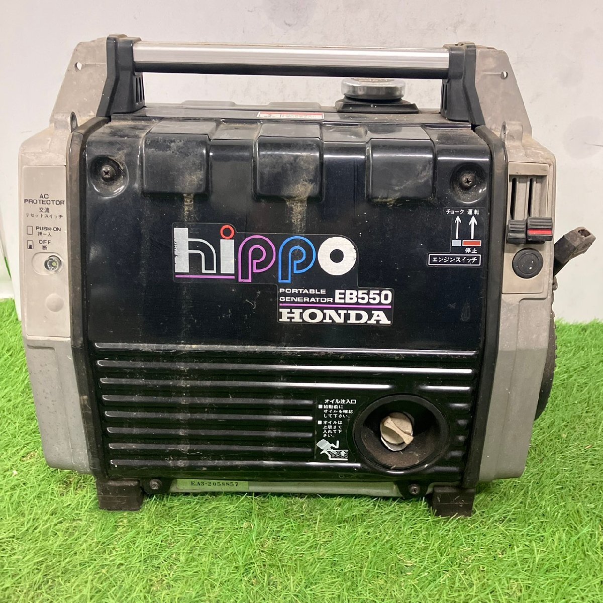 新品】【新品・保証書付き】ホンダ発電機 EG550 HONDA hippoヒッポ 未
