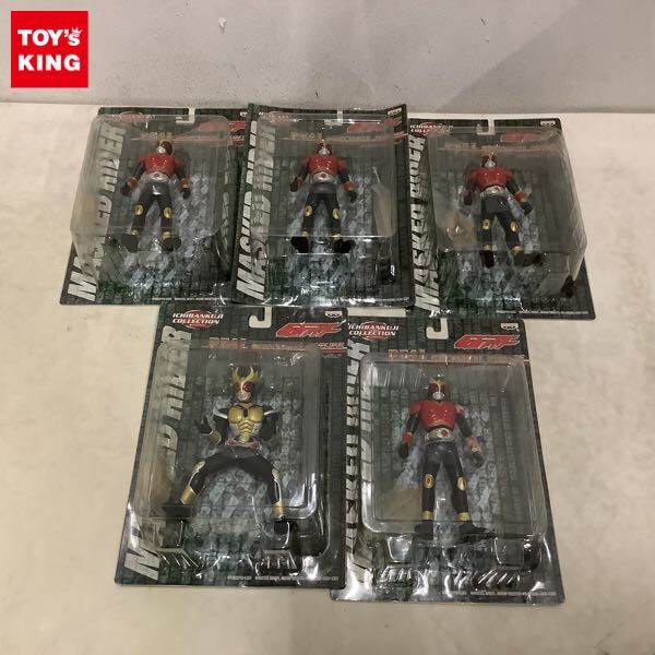 中古】【さらに激安！】 HG 仮面ライダークウガシリーズ＆仮面ライダー