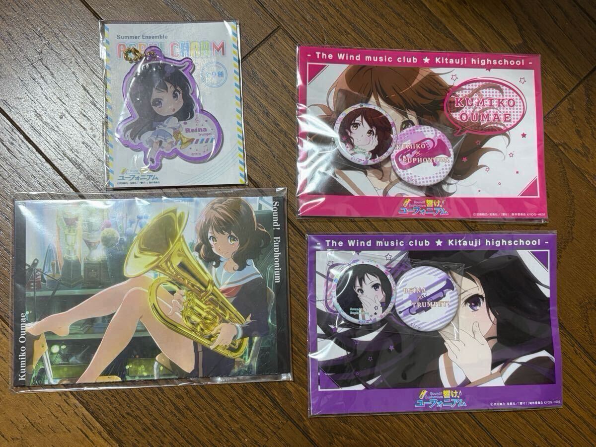 新品】リズと青い鳥 缶バッジセット、ポストカードセット、複製