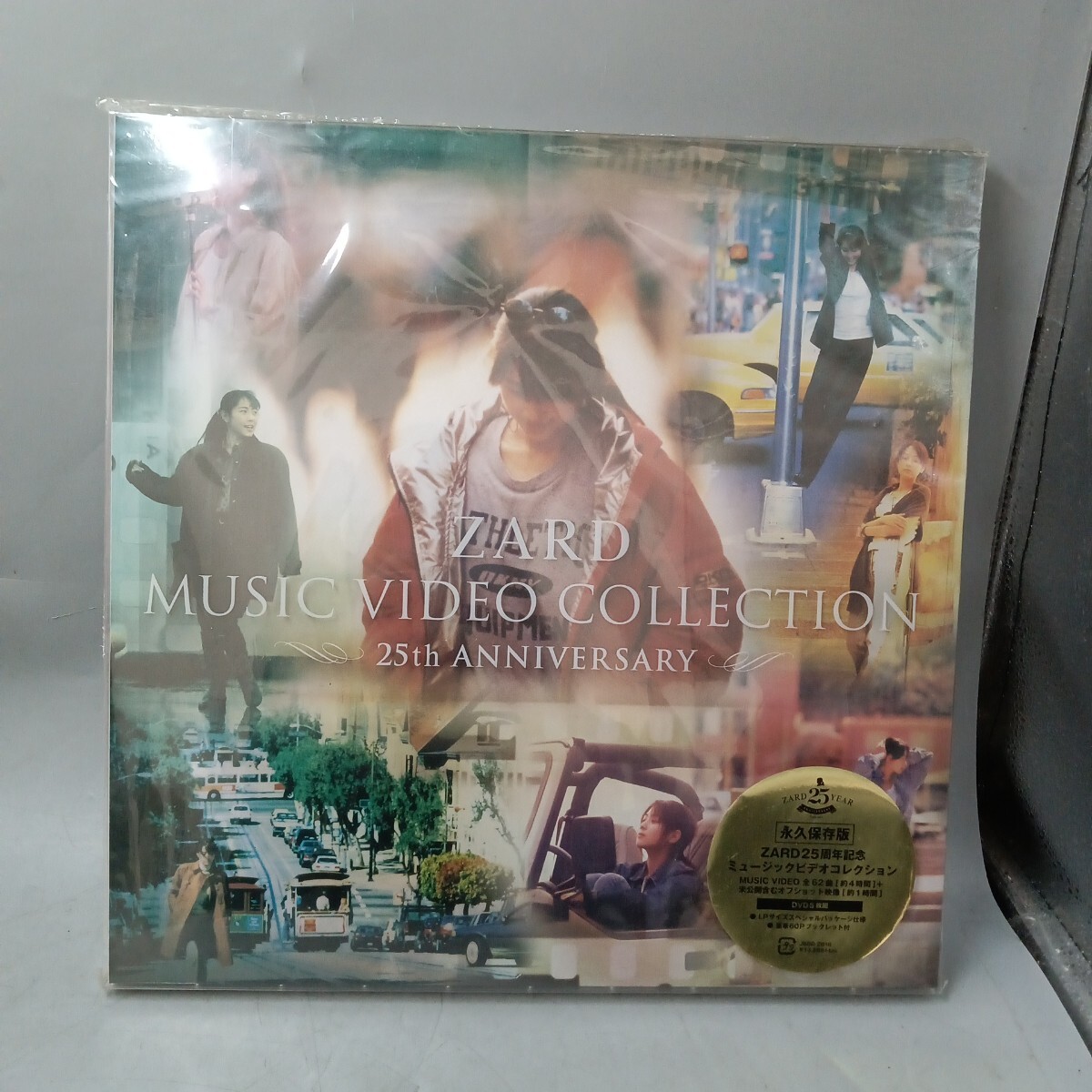 ♪廃盤 H.O.T. Music Video Collection 韓国版VCD MV history