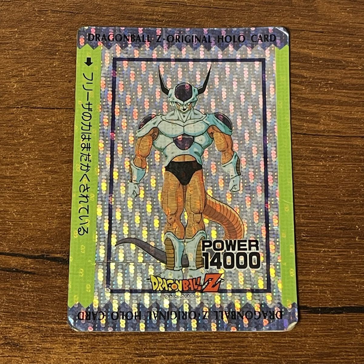 アマダ ドラゴンボール カードダス オリジナルホロカード オリジナル