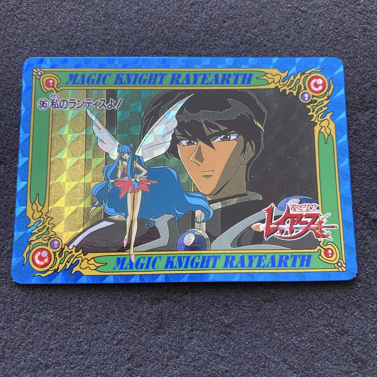 新品】dmmスクラッチ wチャンス賞 キャンバスアート（ランティス 