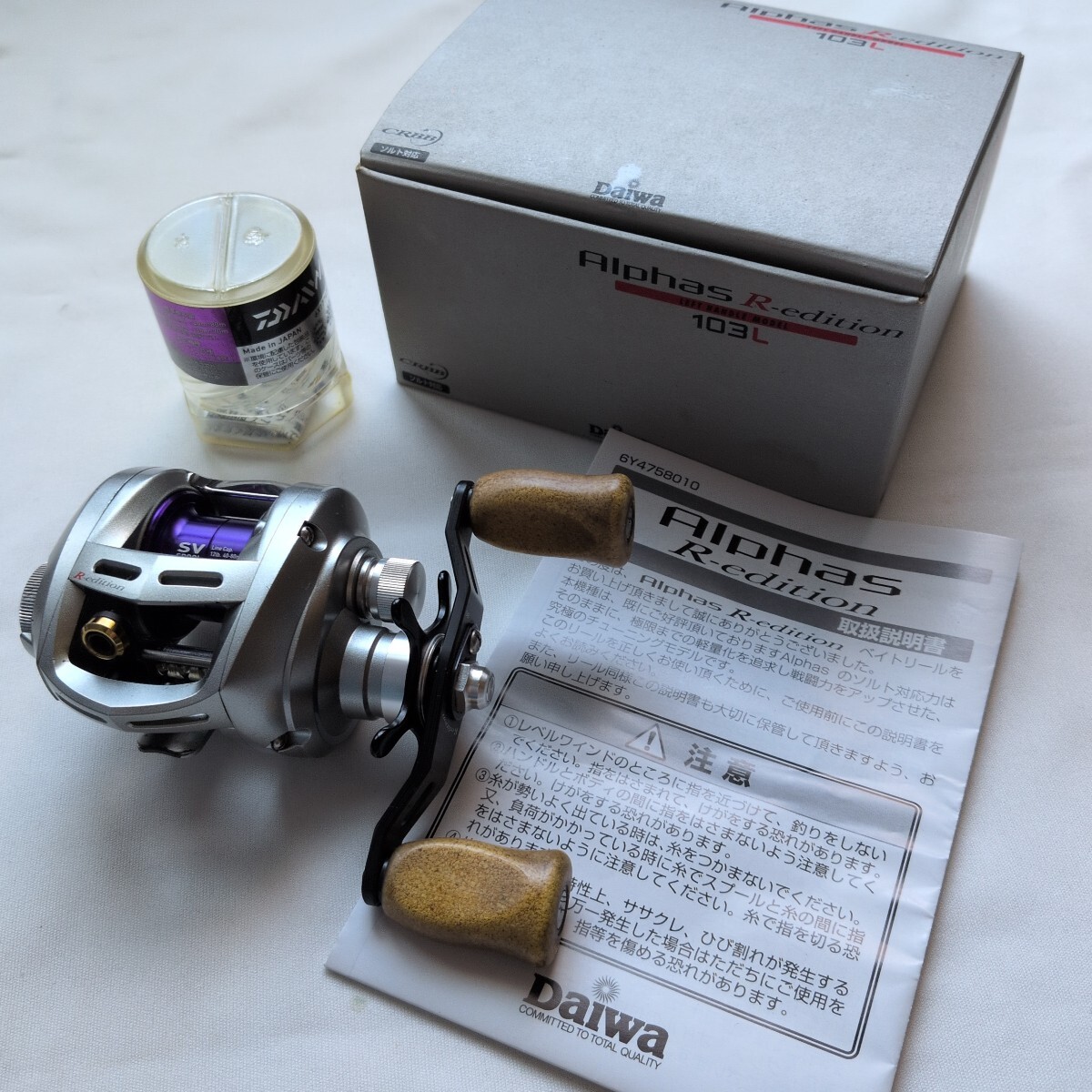 美品】ダイワ 初代 アルファス 103 の落札情報詳細 - Yahoo