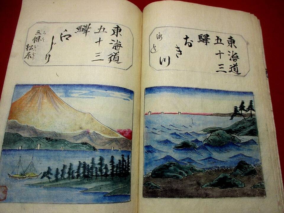 HANA/逸品！本物 浮世絵 揚州周延画【真美人 十四 女学生 傘】明治30