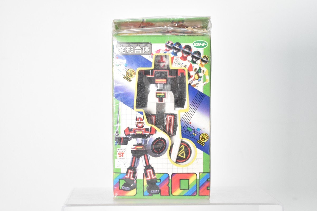1円～ バンダイ プラデラ 超電子バイオマン バイオロボの落札情報詳細 
