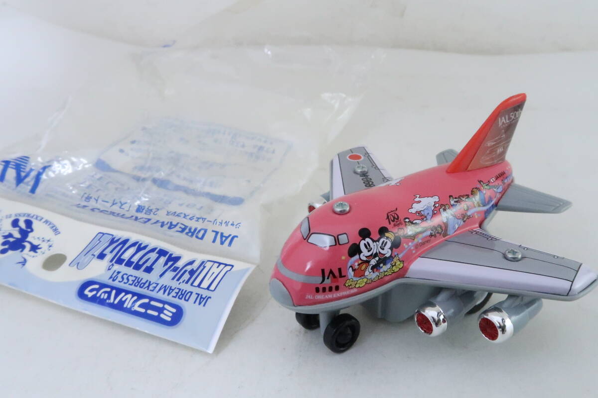 中古】☆A①【JAL DREAM EXPRESS 747-400D】飛行機模型 おもちゃ 1/500