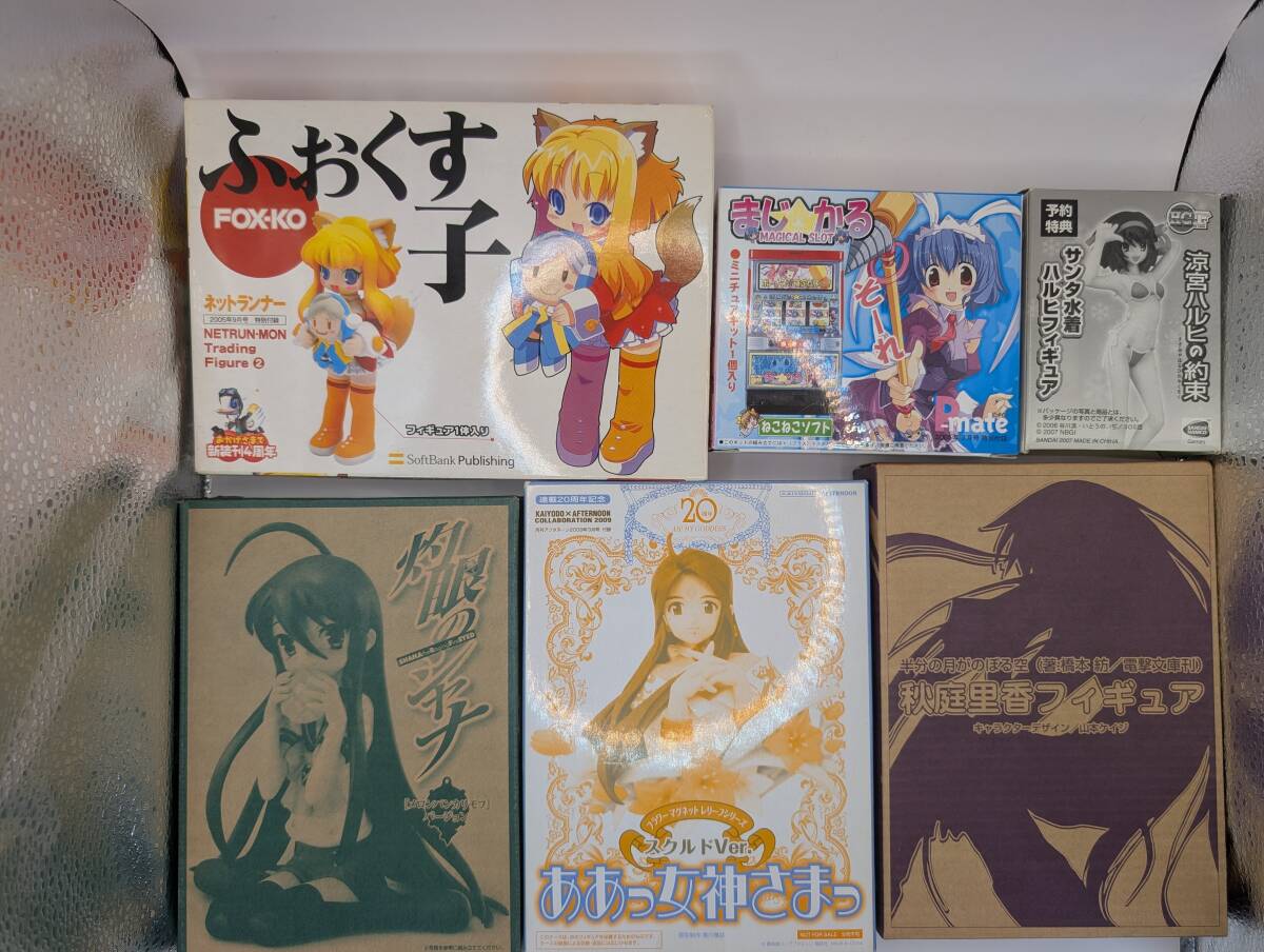 新品】C89 C90 C91 貞本義行 3冊セット クリアファイル付き 45yen