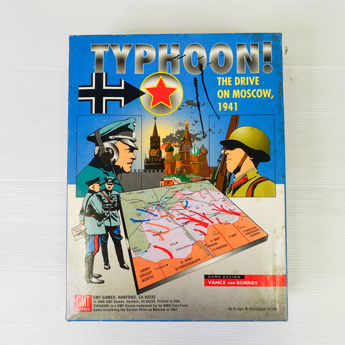 新品】年代物☆新品未使用☆ 旧タカラ/ MBゲーム☆ 戦略大作戦