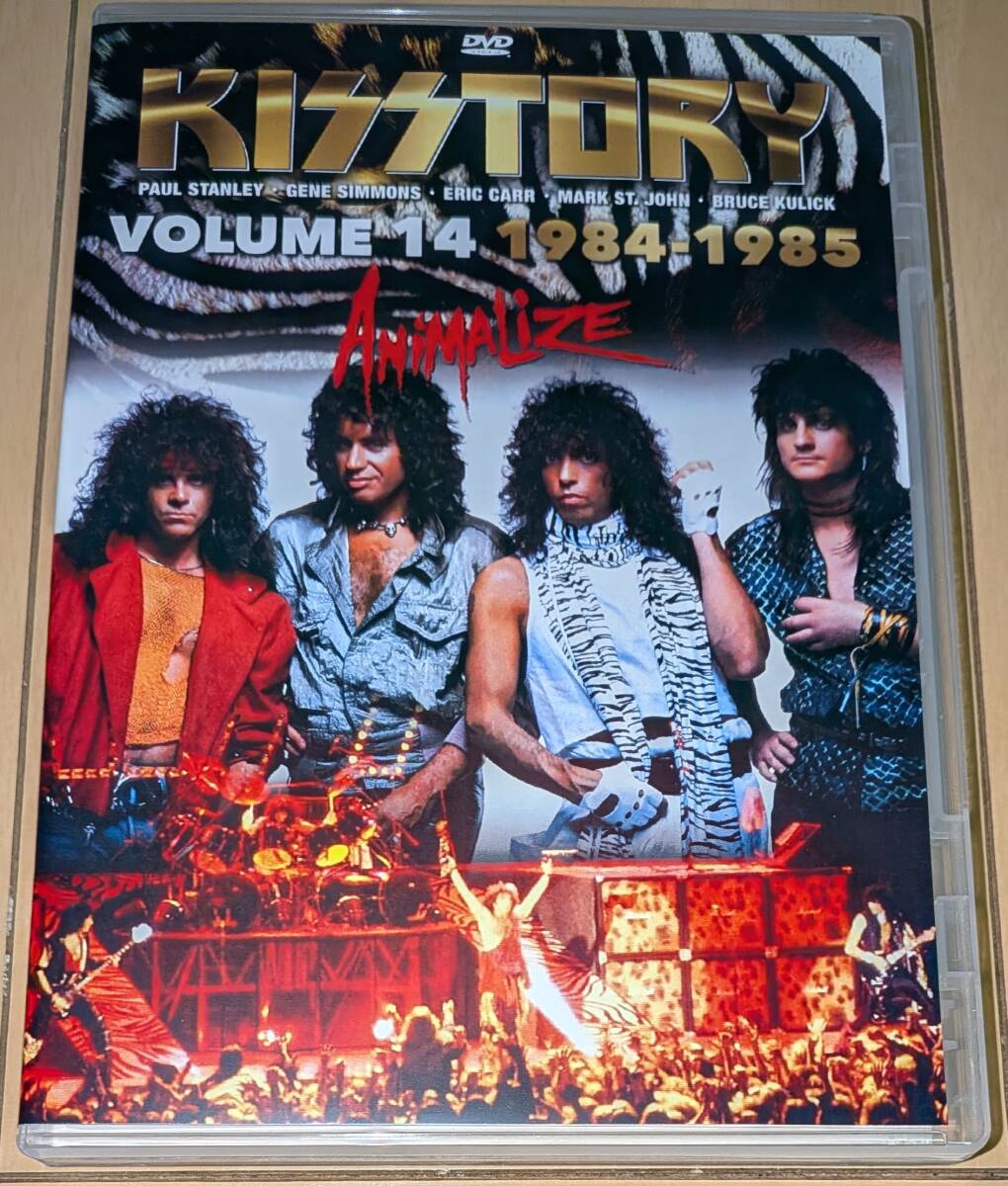 中古】1984年 全日本社会人新体操選手権 DVDの落札情報詳細 - Yahoo