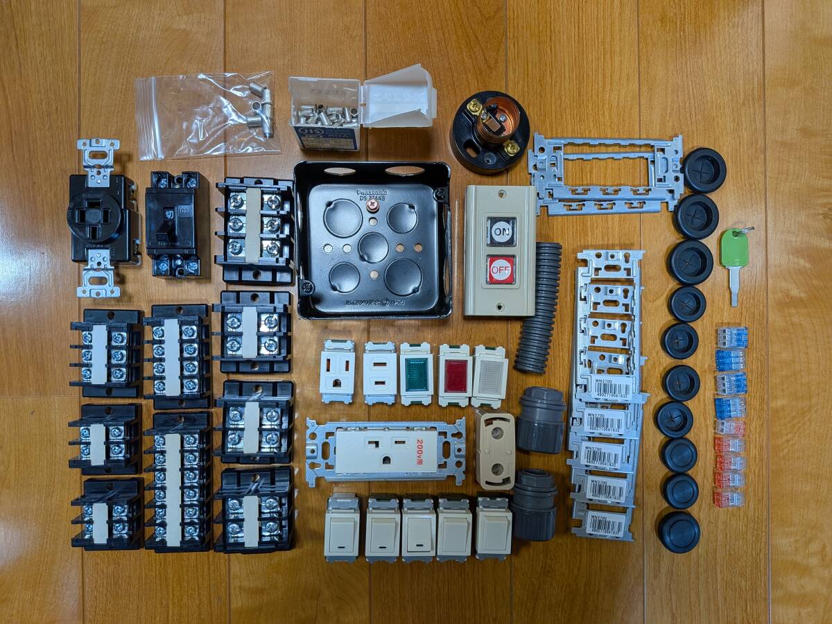 第1種電気工事士 技能試験材料(器具)セット 余りのケーブルと廃線付き 
