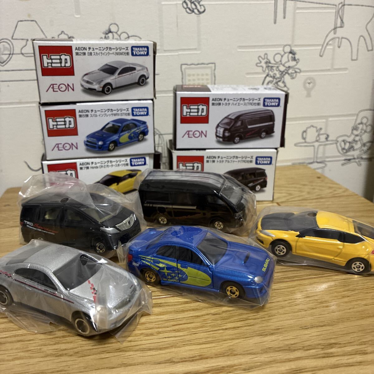 ☆1/24 アオシマ ザ・チューニングカー No.1 ローレル HT 2000SGX