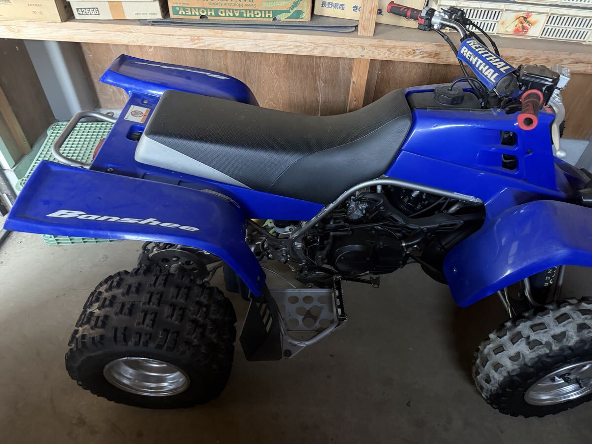 ☆道東発☆YAMAHA バンシー350 OH済 4輪バギー ATV 北海道 ヤマハ の