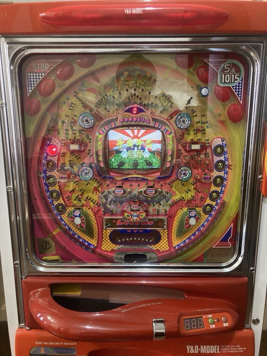 希少品 CRルパン ザ サードX1 セル基盤 パチンコ 実機用 レトロ レアの