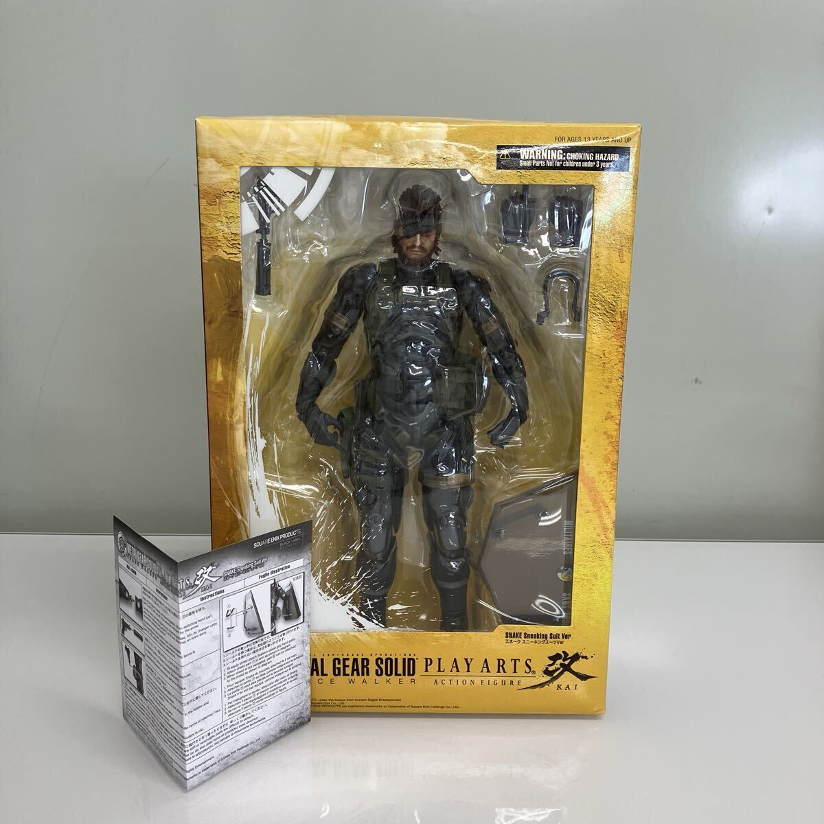 k41 プレイアーツ改 メタルギアソリッド ソリッド・スネーク