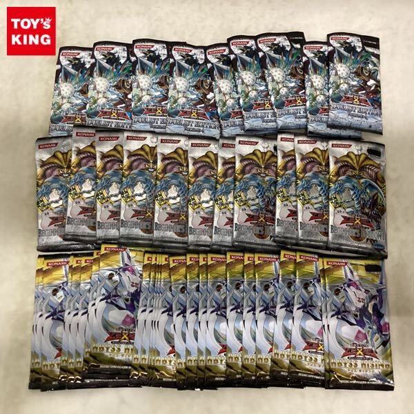 遊戯王 エキスパートエディション Vol.3 box 未開封 新品】遊戯王 