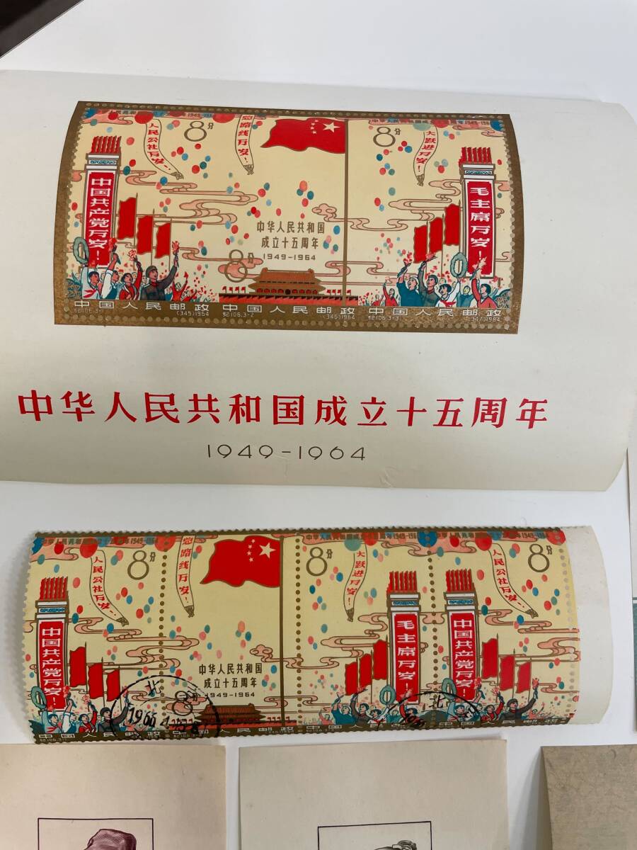 春画】安田コレクション3 大美聚 浮世絵 艶本 書画 春宮図 枕絵 裸婦