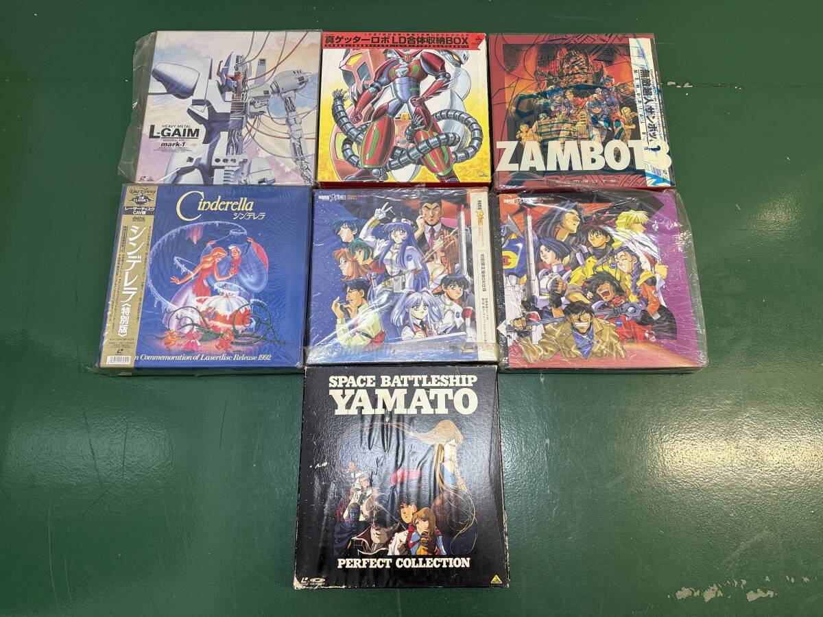 ゲッターロボ LD-BOX ゲッター1 ゲッター2 ゲッター3 レーザーディスク